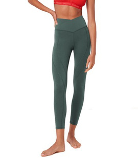 Legginsy Triumph TriAction Cardio RTW High-Rise Leggings